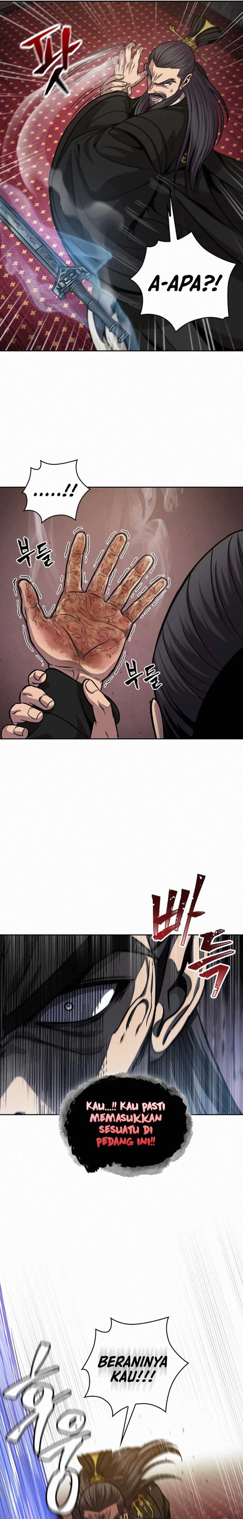 Read Nano Machine id Manga Online