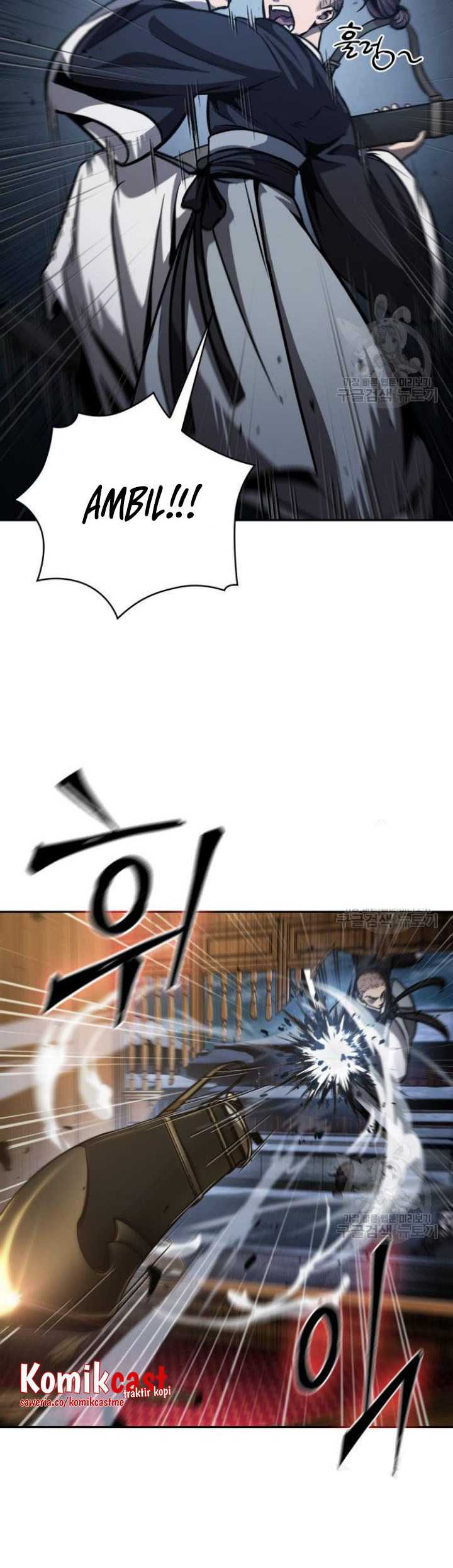 Read Nano Machine id Manga Online