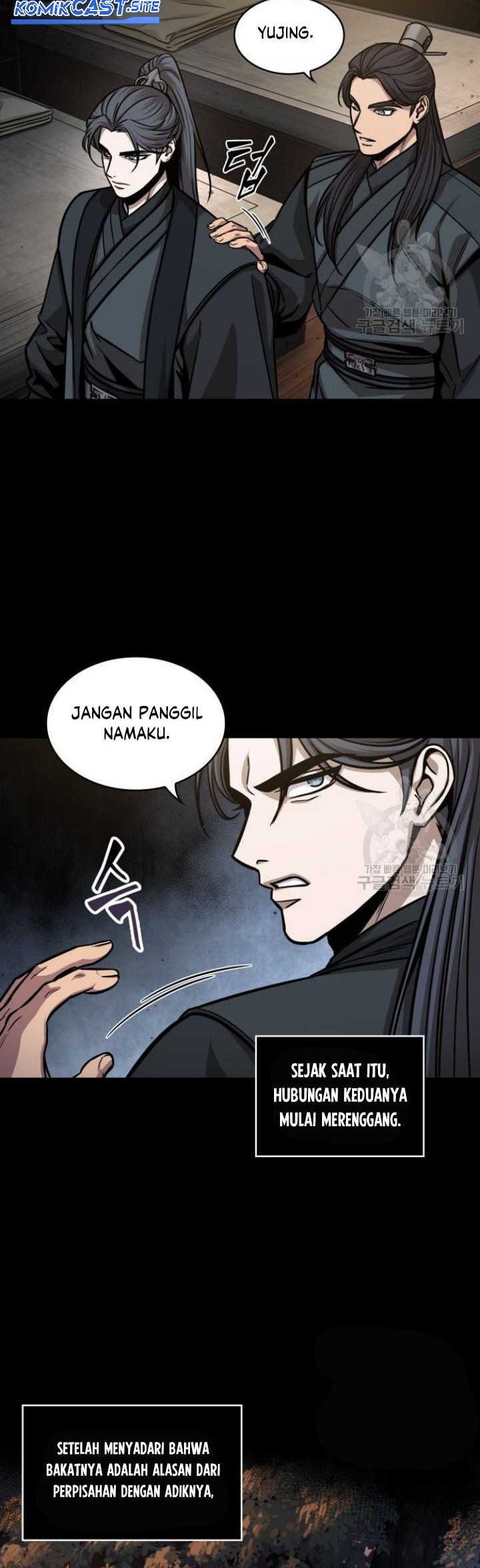 Read Nano Machine id Manga Online
