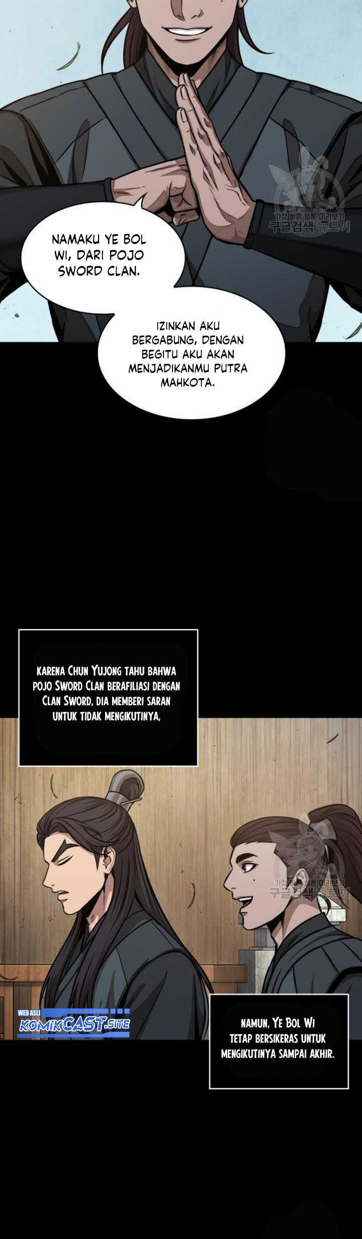 Read Nano Machine id Manga Online