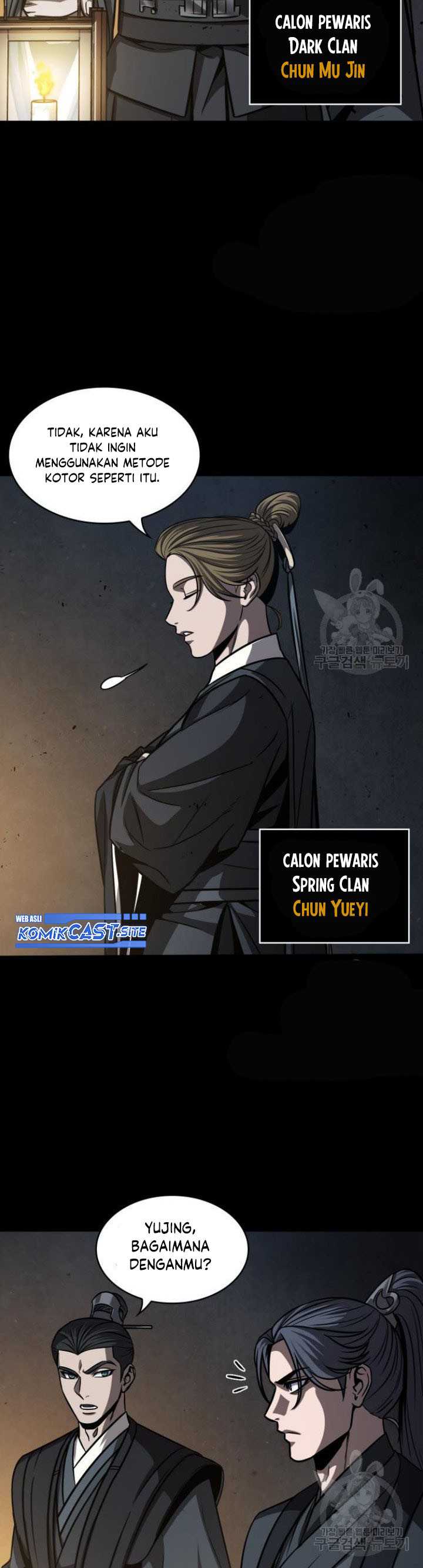 Read Nano Machine id Manga Online