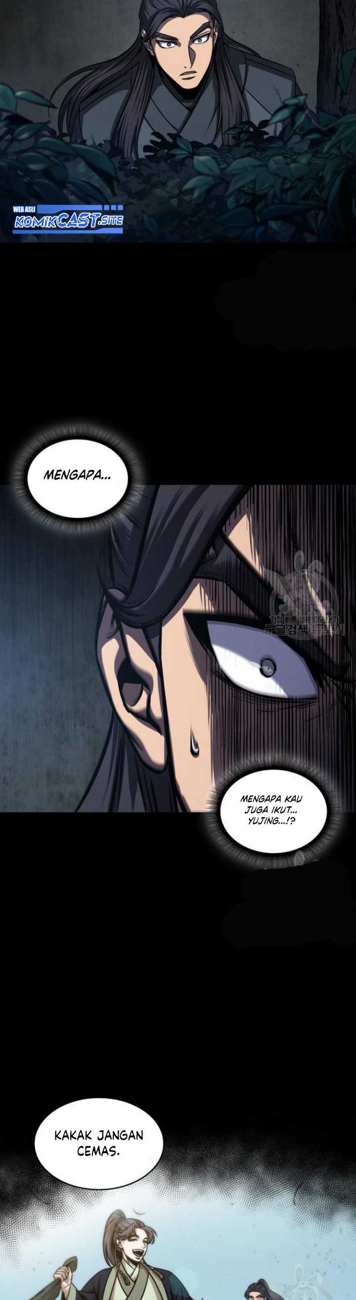 Read Nano Machine id Manga Online