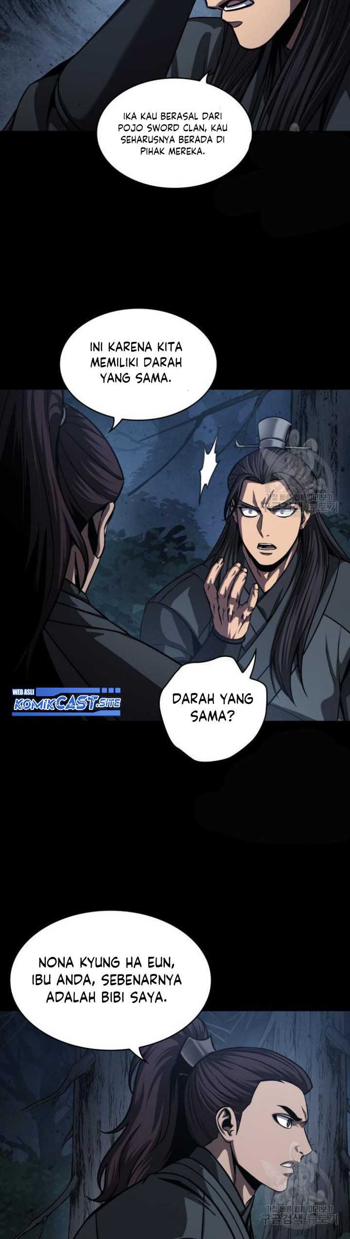 Read Nano Machine id Manga Online