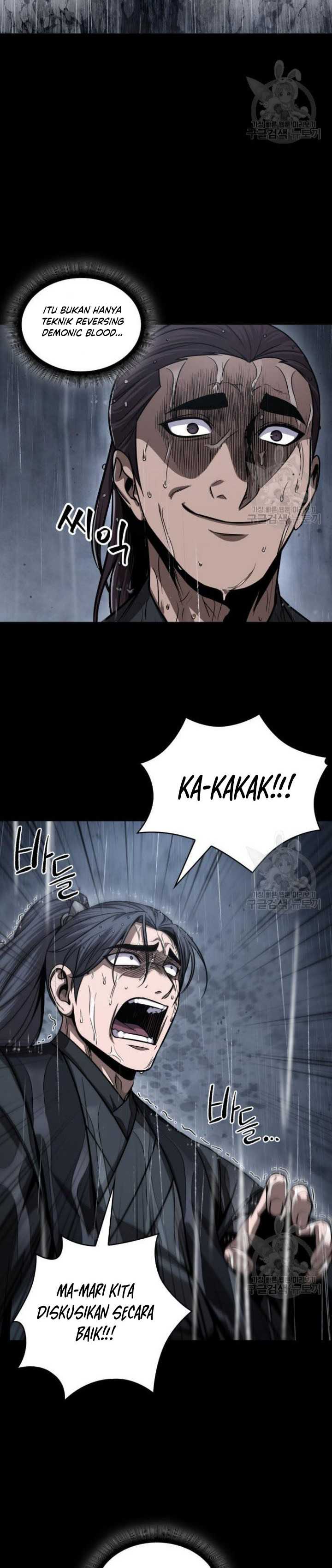Read Nano Machine id Manga Online