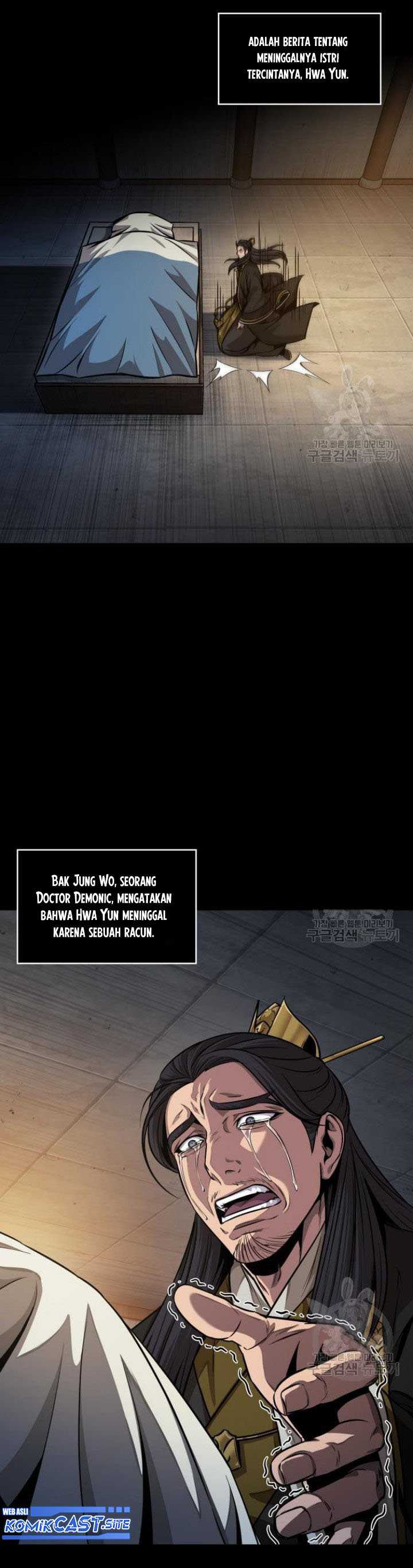 Read Nano Machine id Manga Online