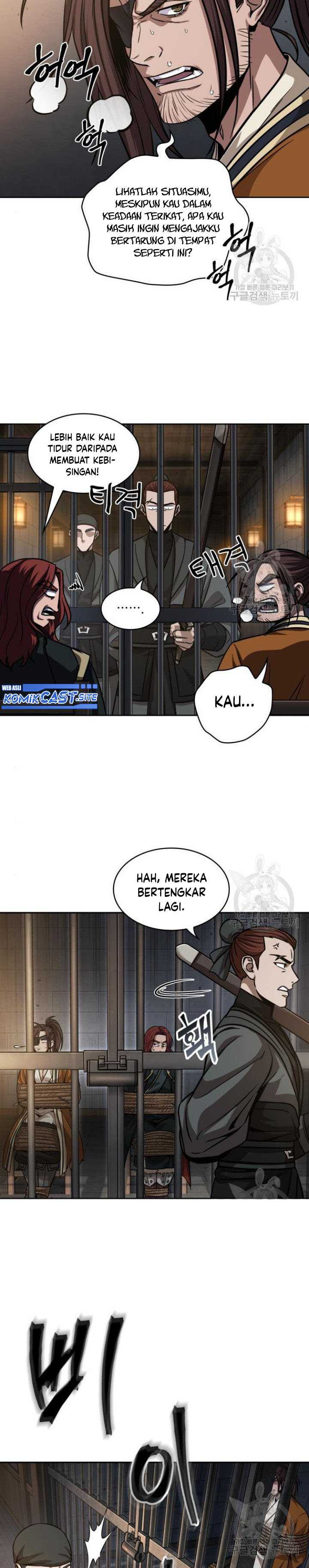 Read Nano Machine id Manga Online