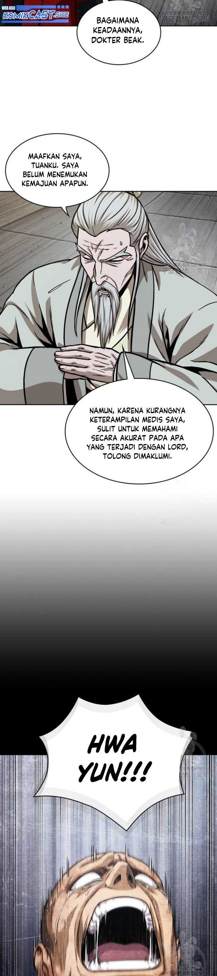 Read Nano Machine id Manga Online