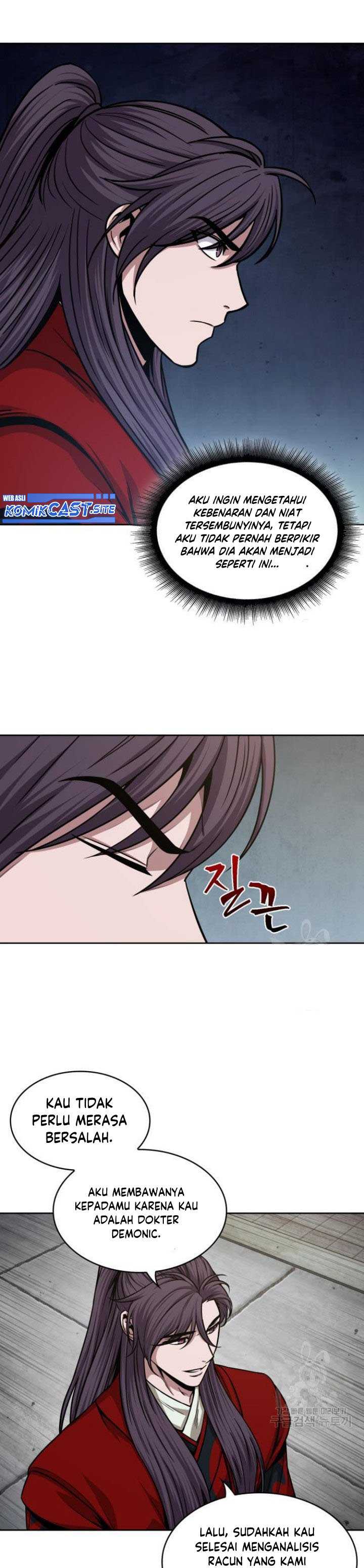 Read Nano Machine id Manga Online