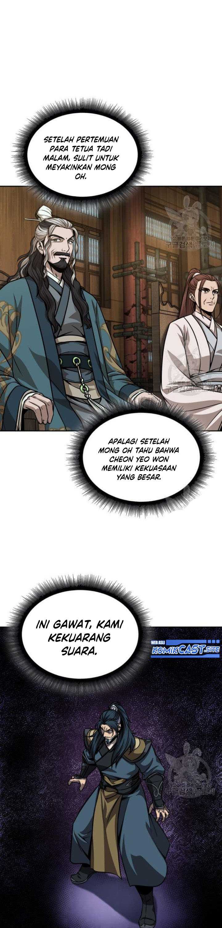 Read Nano Machine id Manga Online