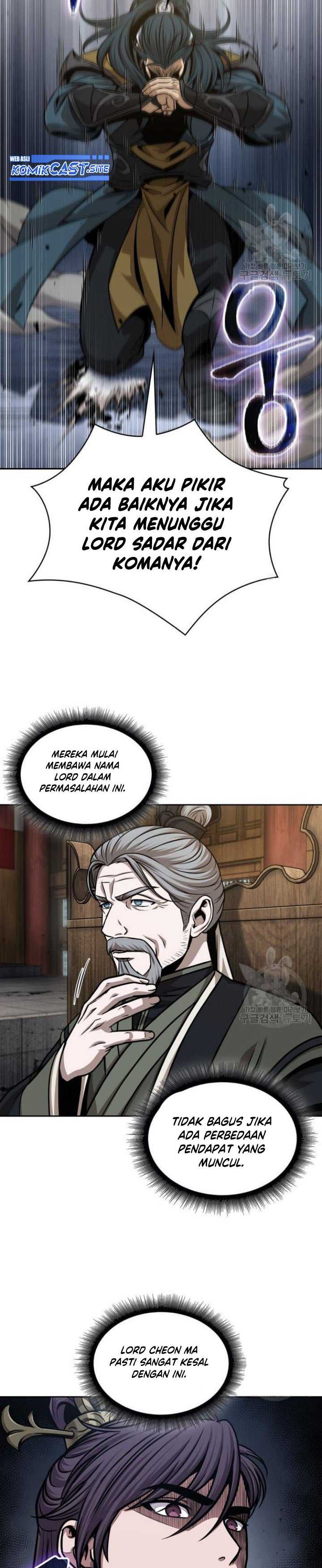 Read Nano Machine id Manga Online
