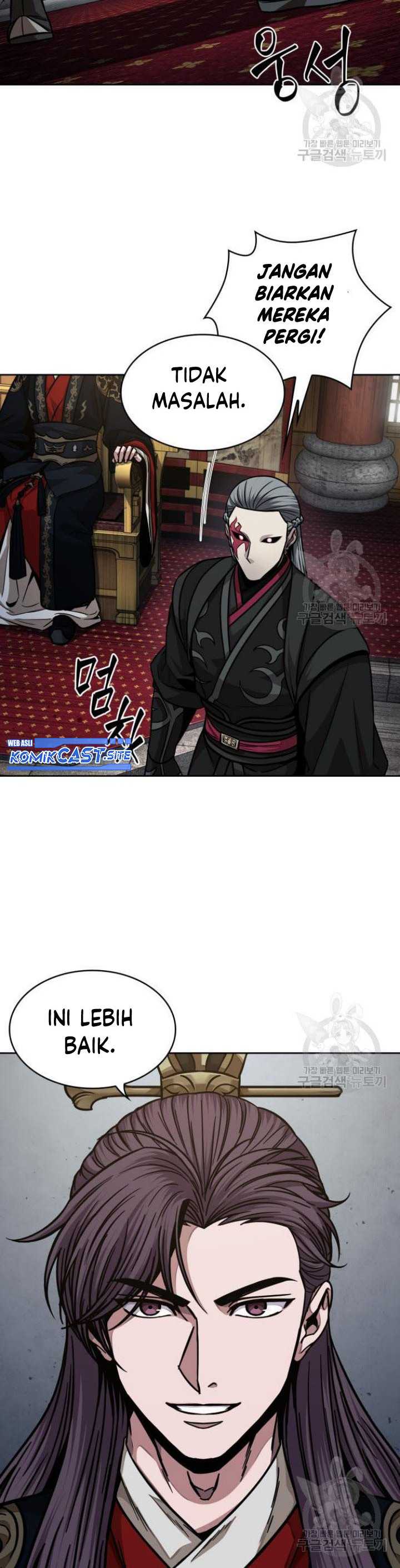 Read Nano Machine id Manga Online