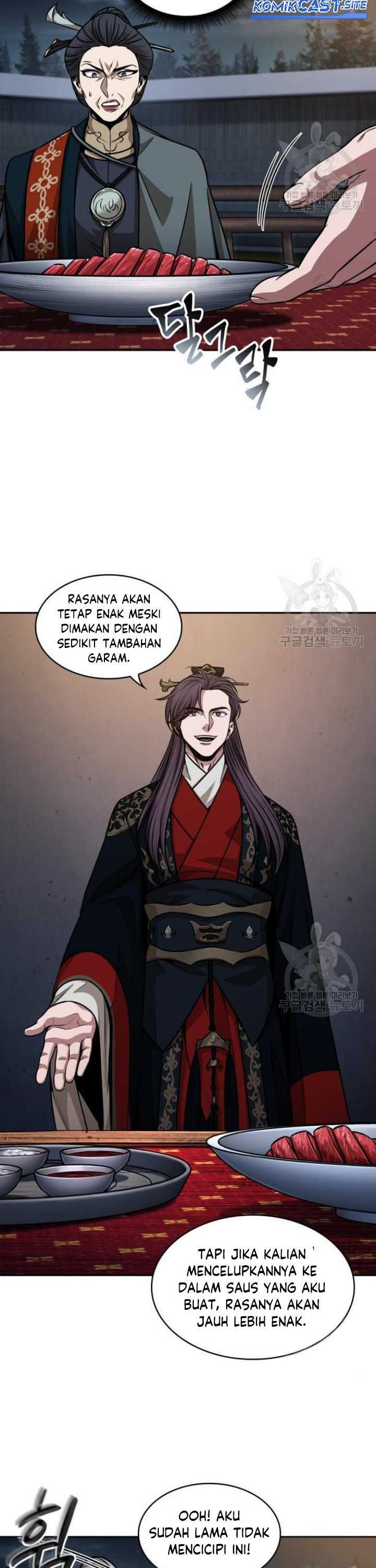 Read Nano Machine id Manga Online