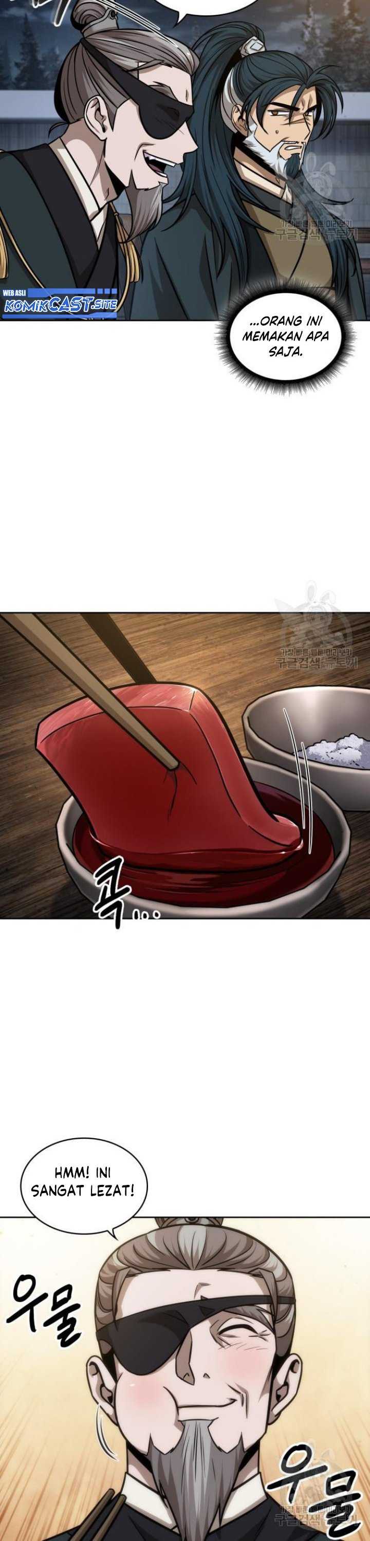Read Nano Machine id Manga Online