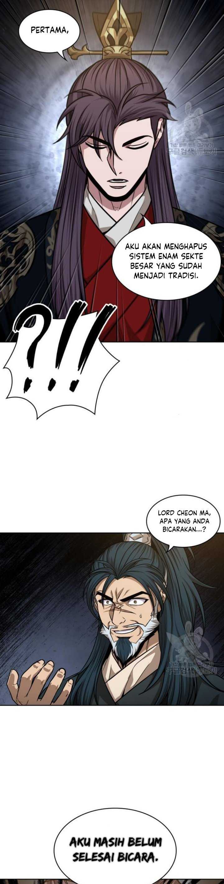 Read Nano Machine id Manga Online