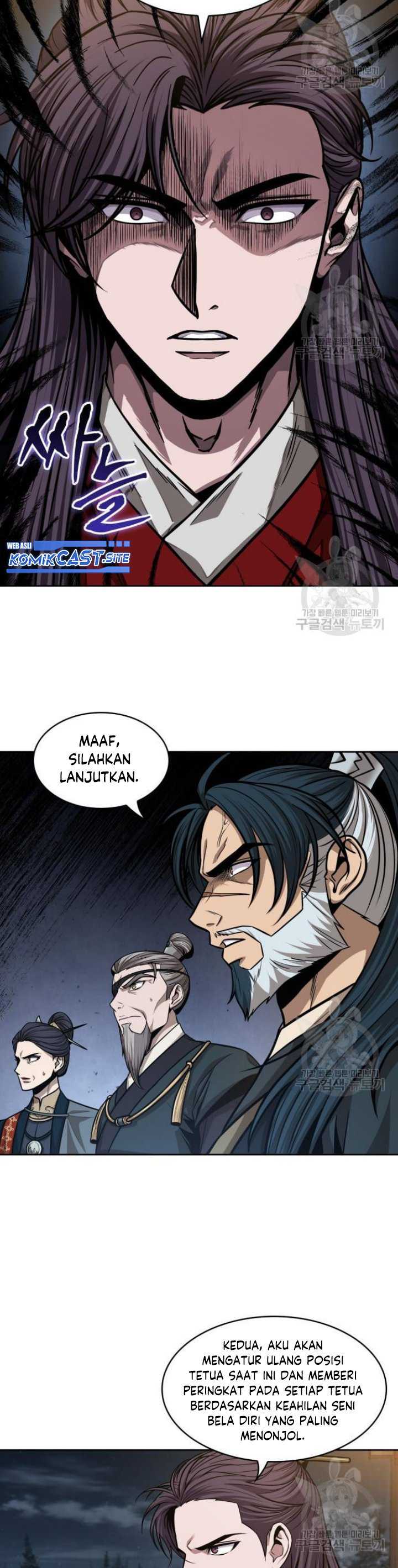 Read Nano Machine id Manga Online