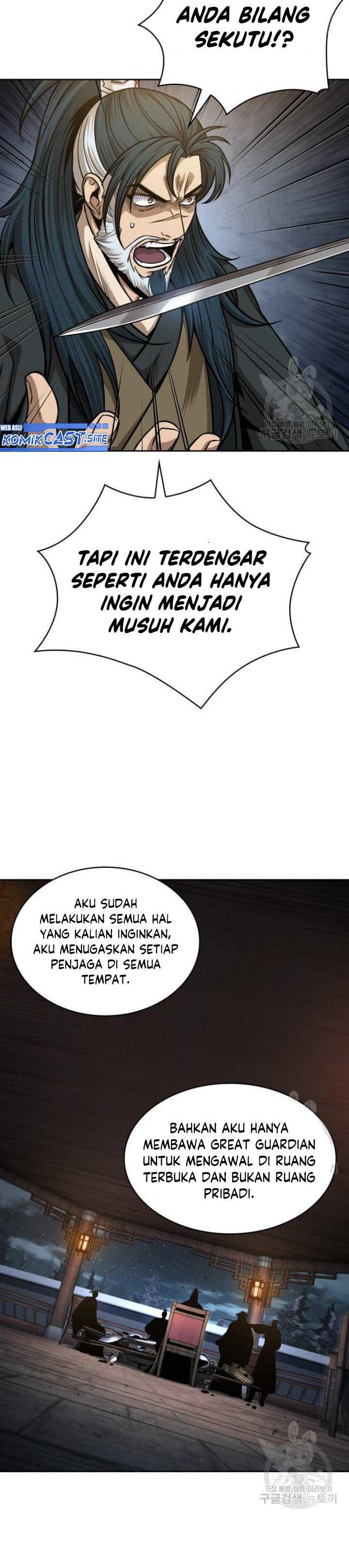 Read Nano Machine id Manga Online