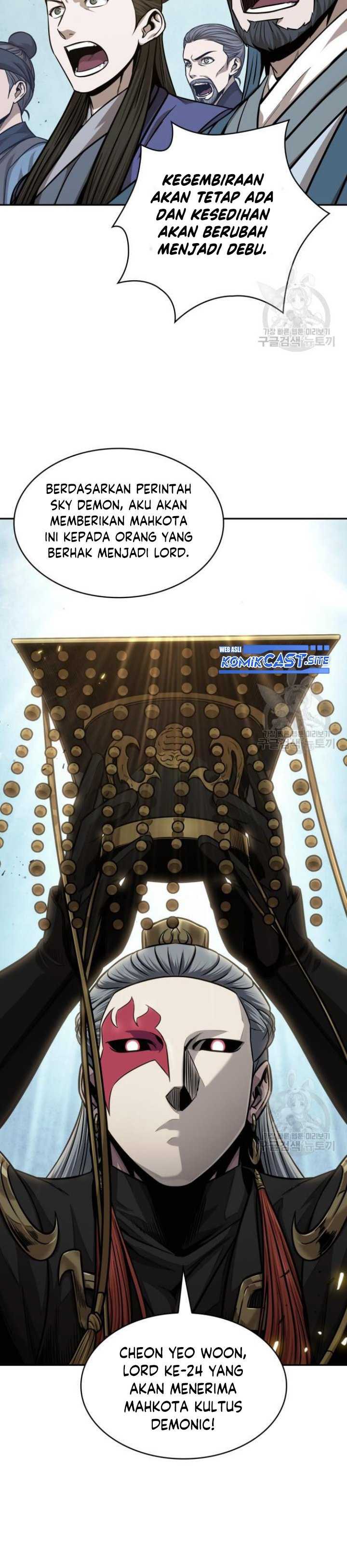 Read Nano Machine id Manga Online