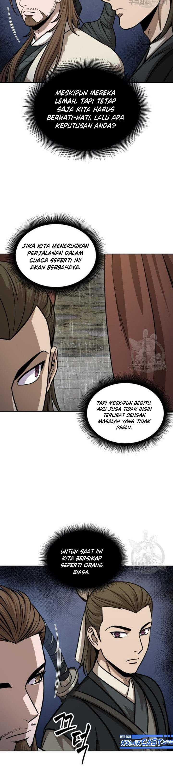 Read Nano Machine id Manga Online