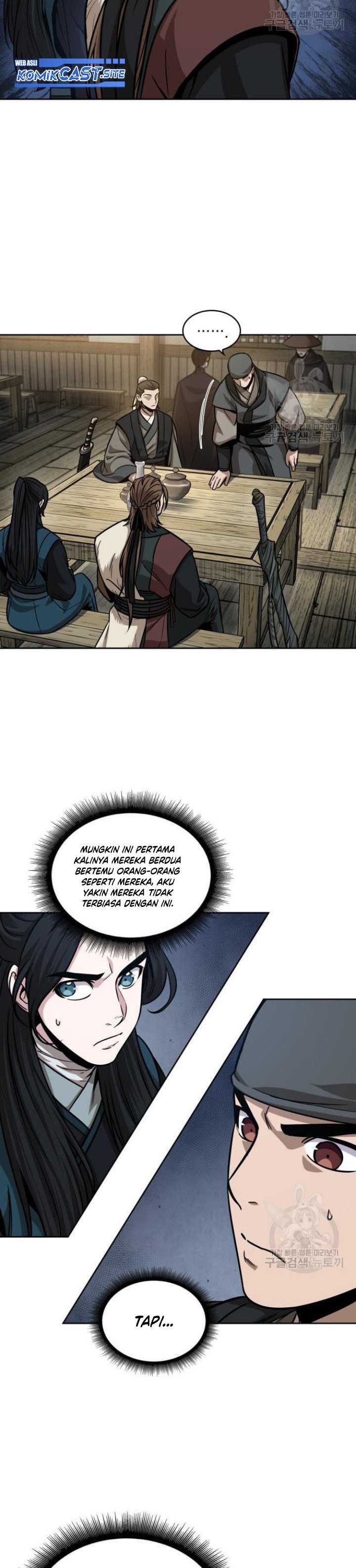 Read Nano Machine id Manga Online