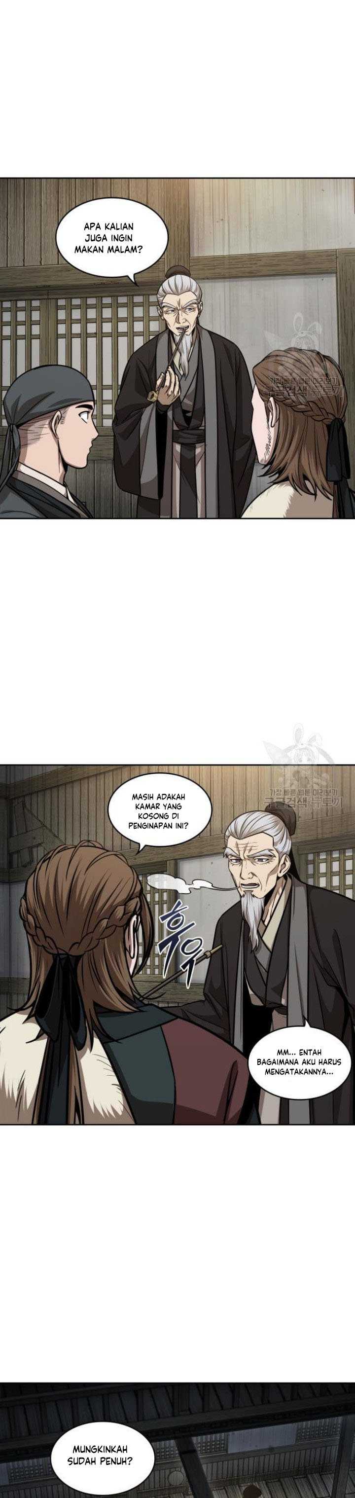 Read Nano Machine id Manga Online