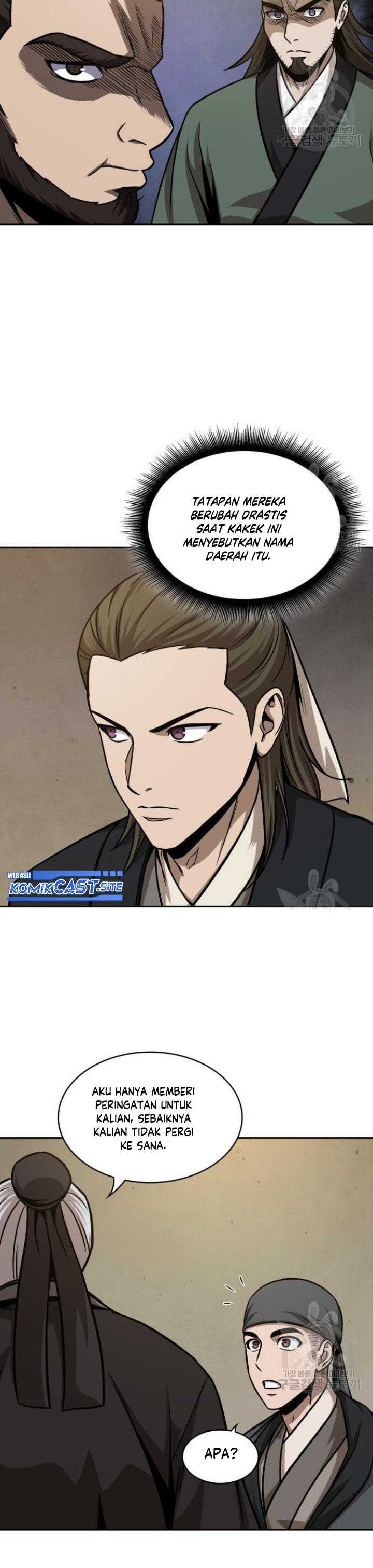 Read Nano Machine id Manga Online