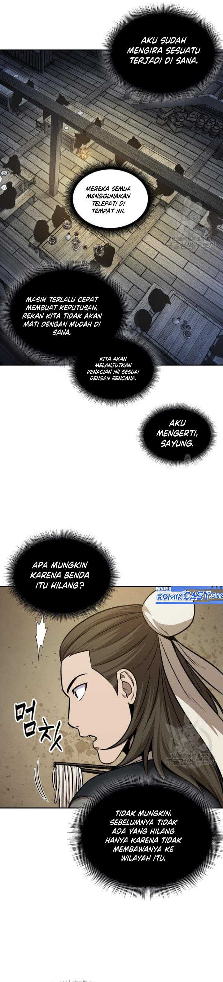 Read Nano Machine id Manga Online
