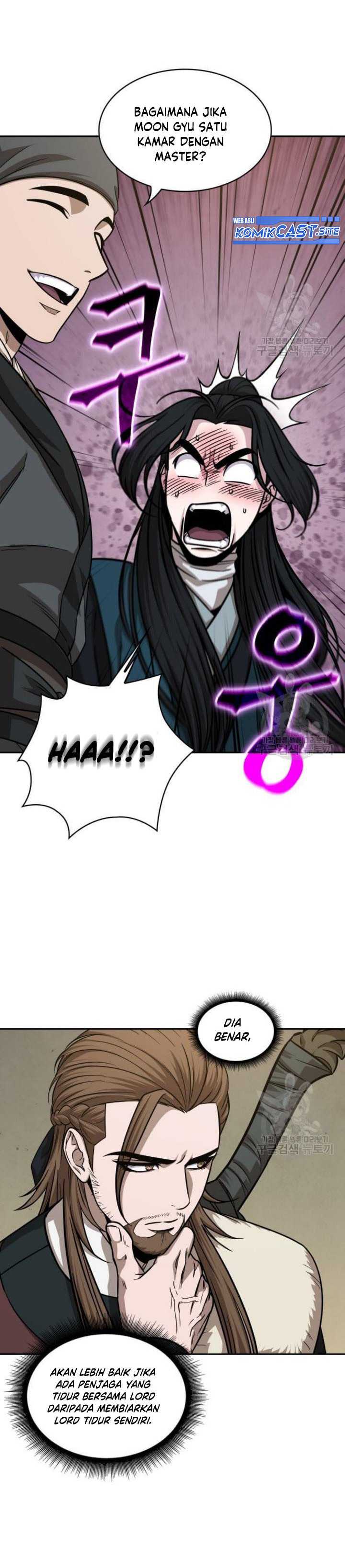 Read Nano Machine id Manga Online