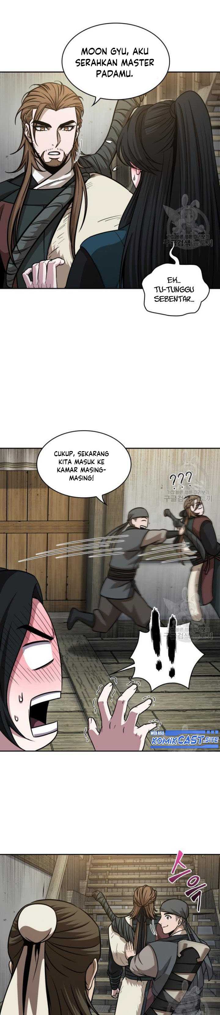 Read Nano Machine id Manga Online