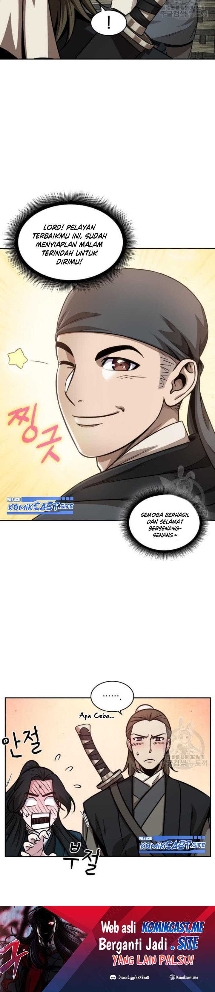 Read Nano Machine id Manga Online
