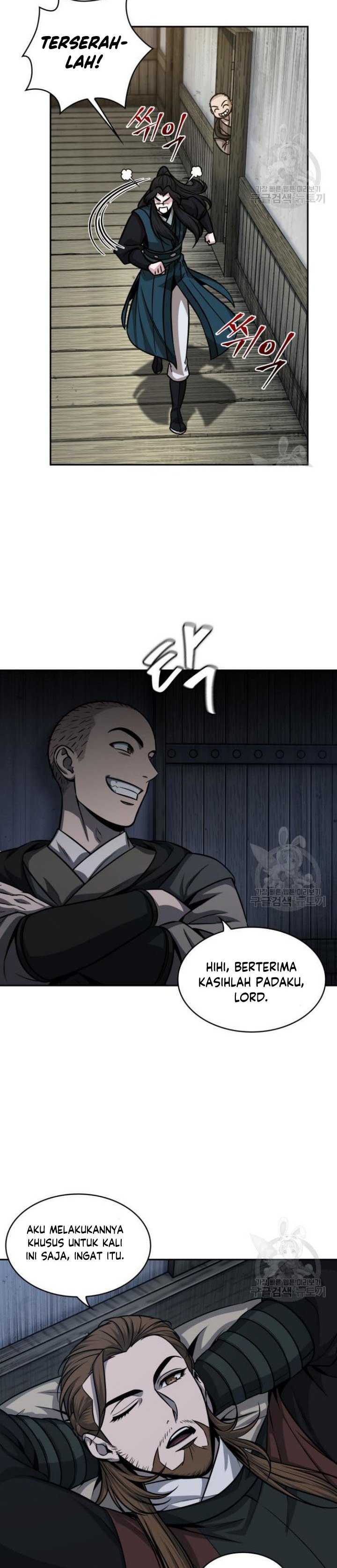 Read Nano Machine id Manga Online