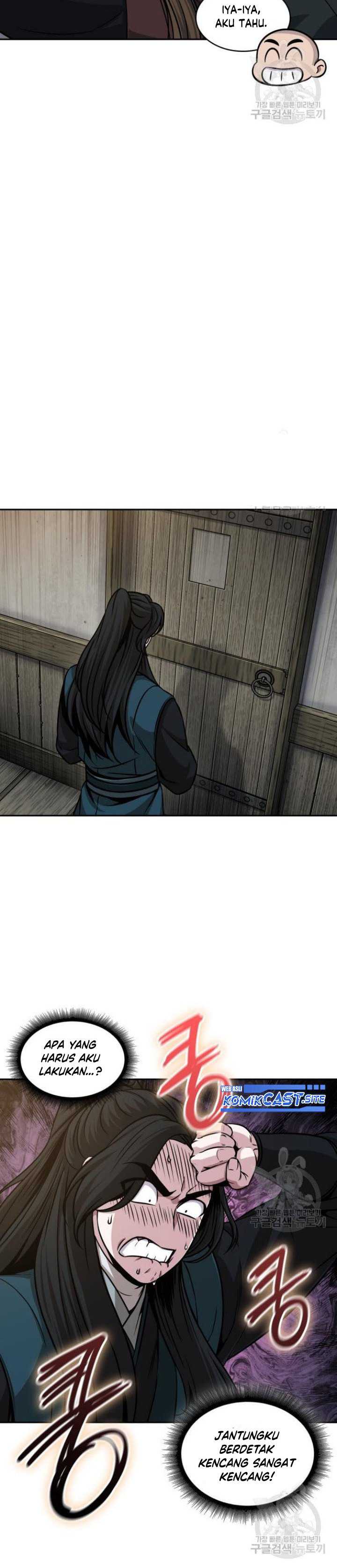 Read Nano Machine id Manga Online