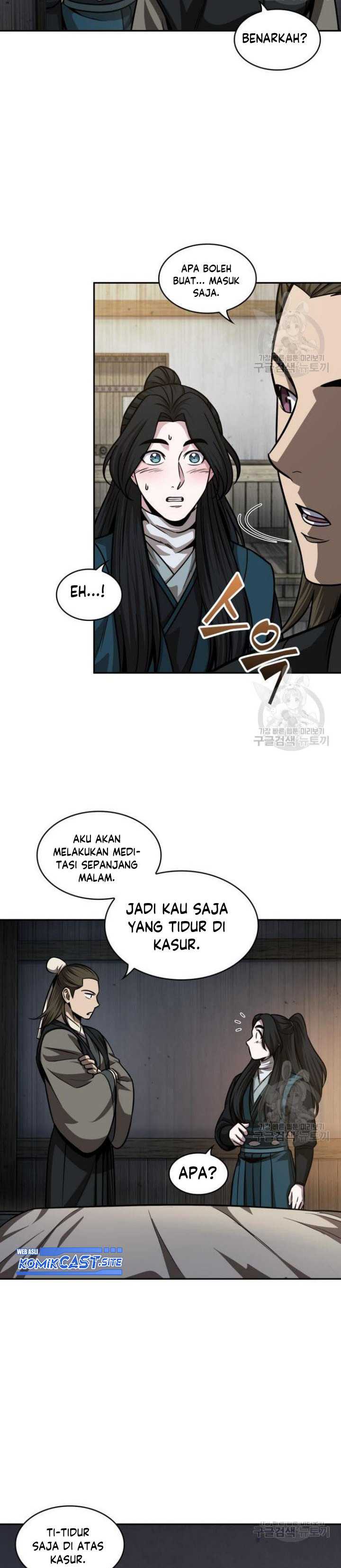 Read Nano Machine id Manga Online