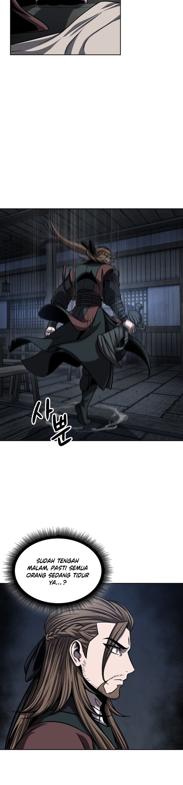 Read Nano Machine id Manga Online
