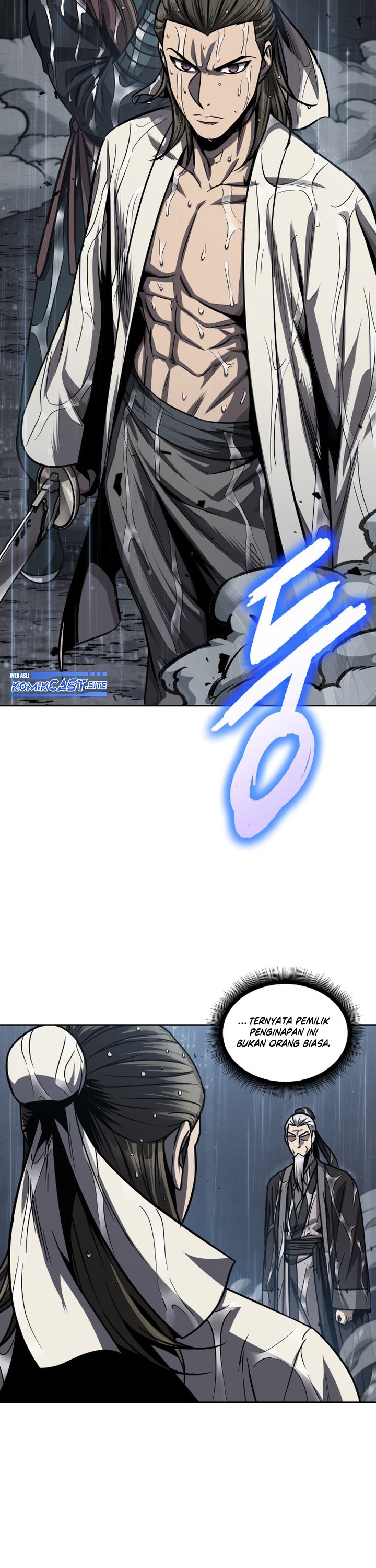 Read Nano Machine id Manga Online