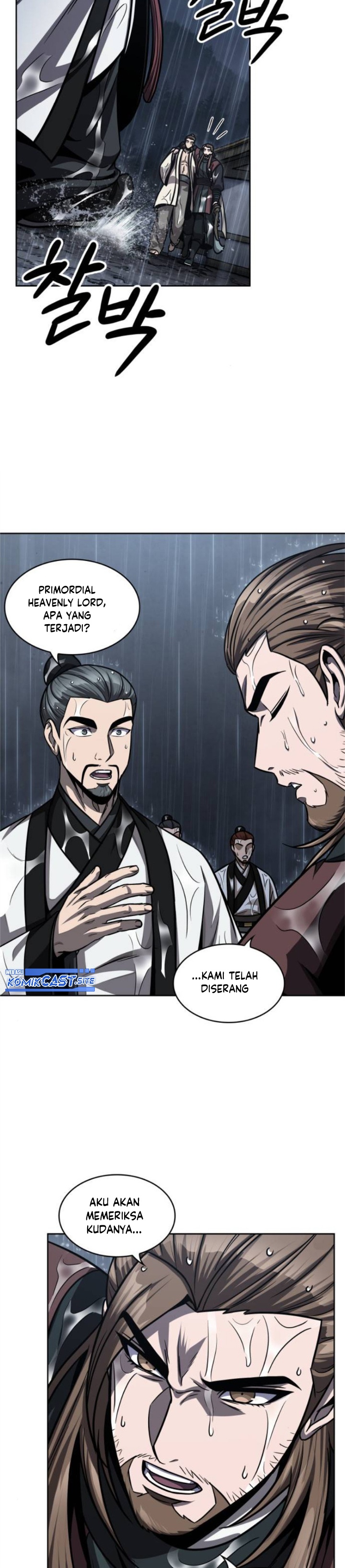 Read Nano Machine id Manga Online