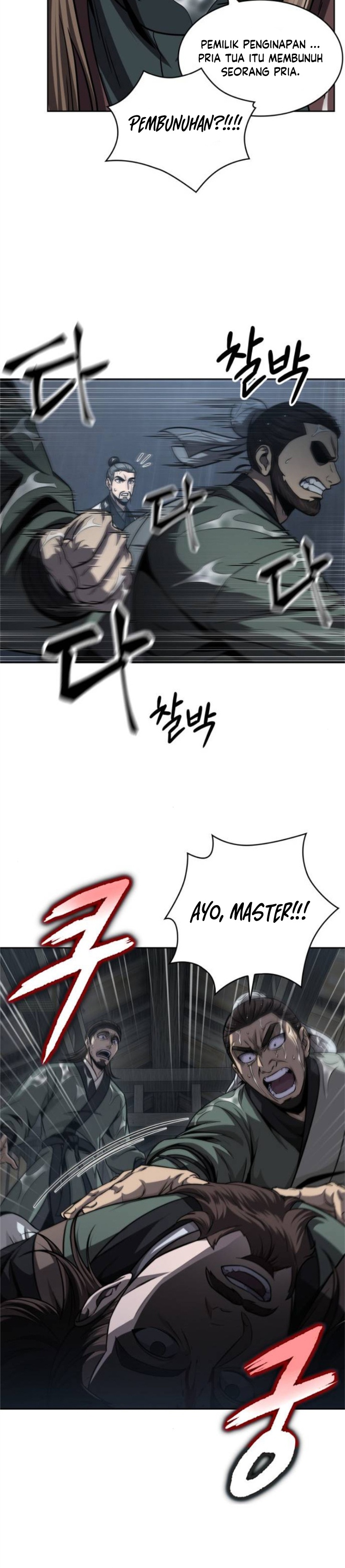 Read Nano Machine id Manga Online