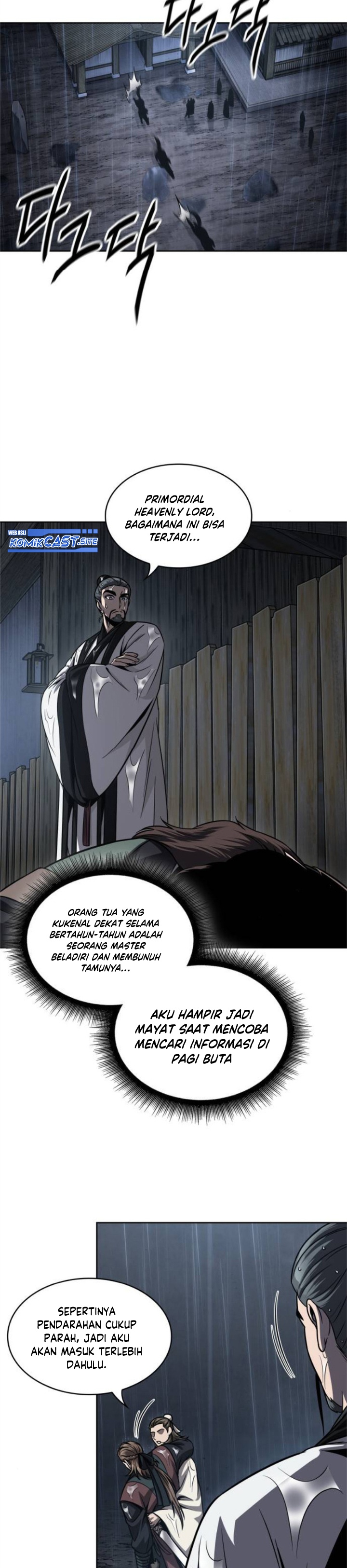 Read Nano Machine id Manga Online