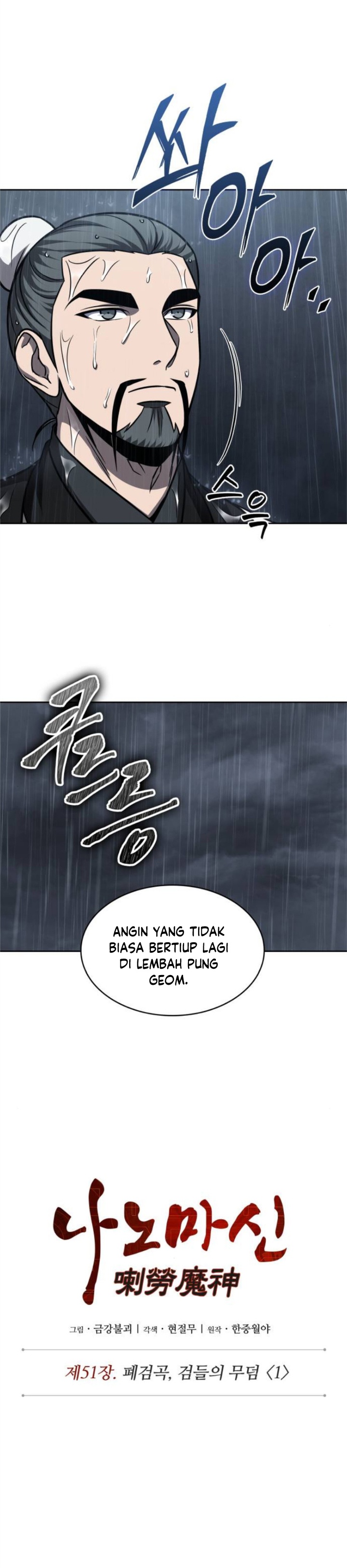 Read Nano Machine id Manga Online