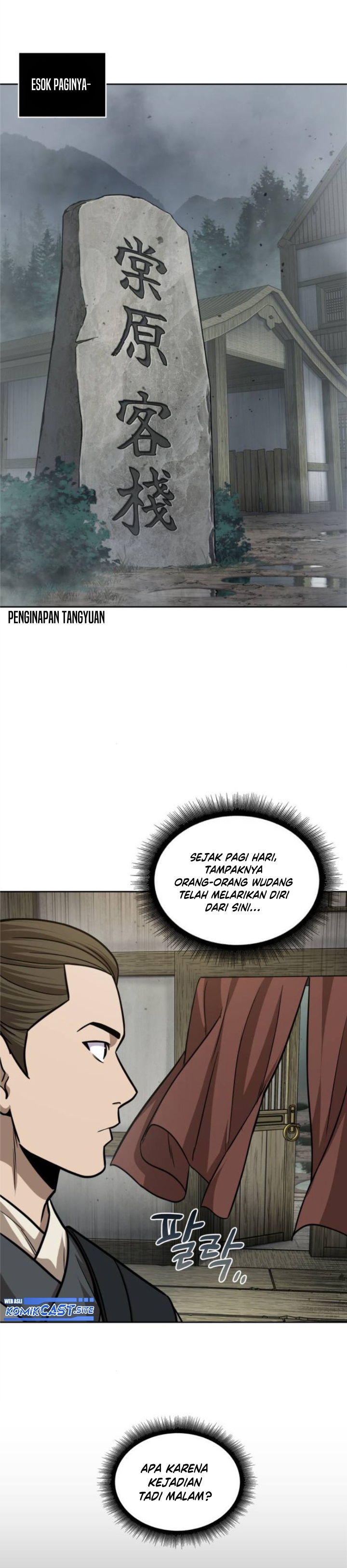 Read Nano Machine id Manga Online