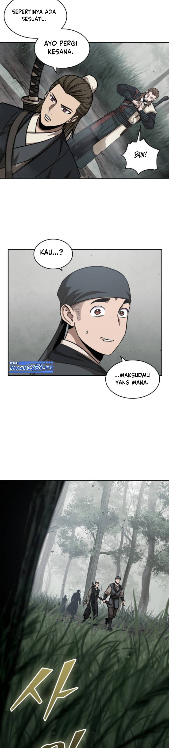 Read Nano Machine id Manga Online