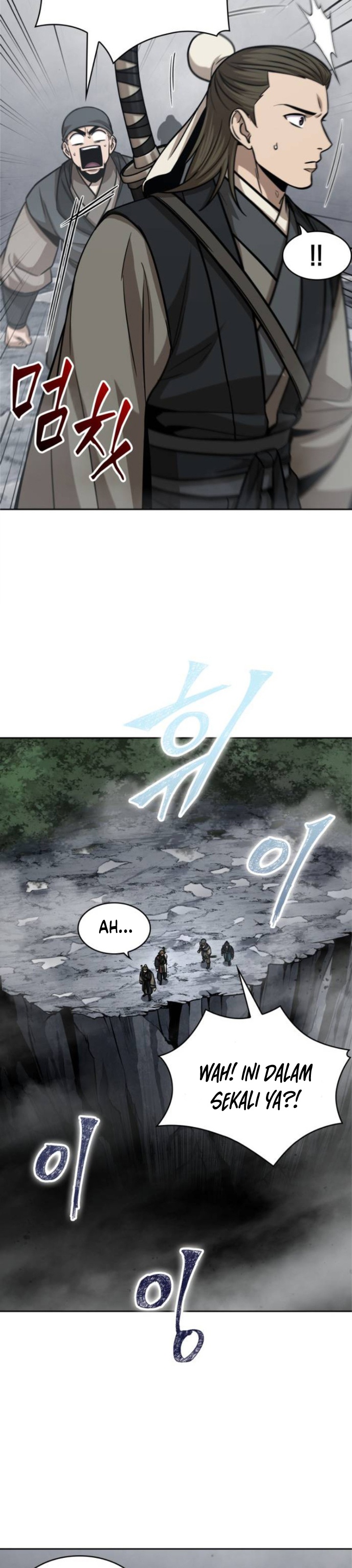 Read Nano Machine id Manga Online