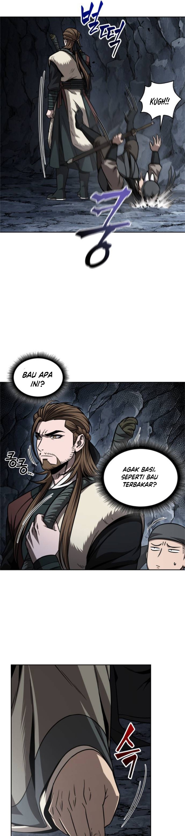 Read Nano Machine id Manga Online