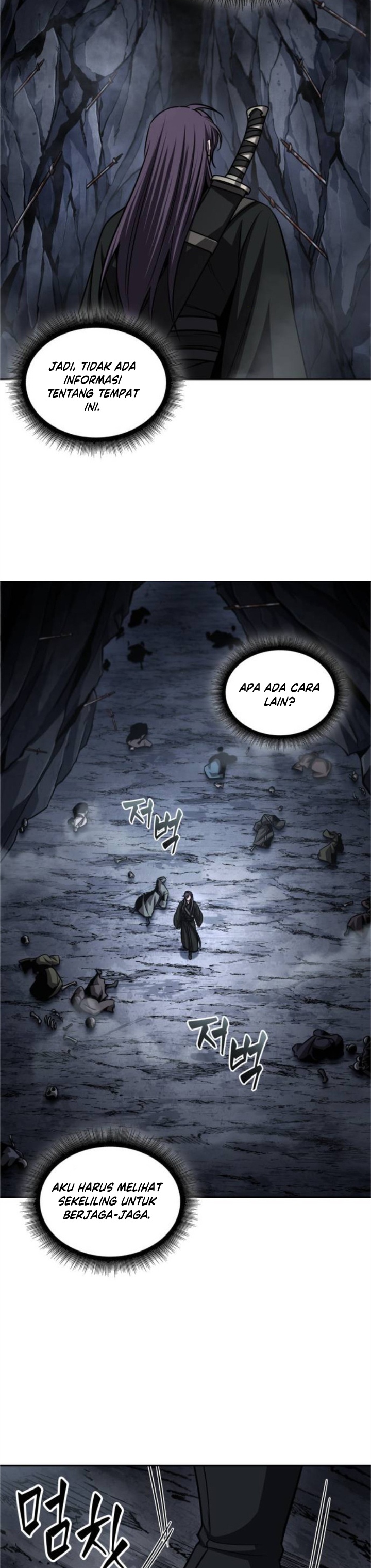 Read Nano Machine id Manga Online