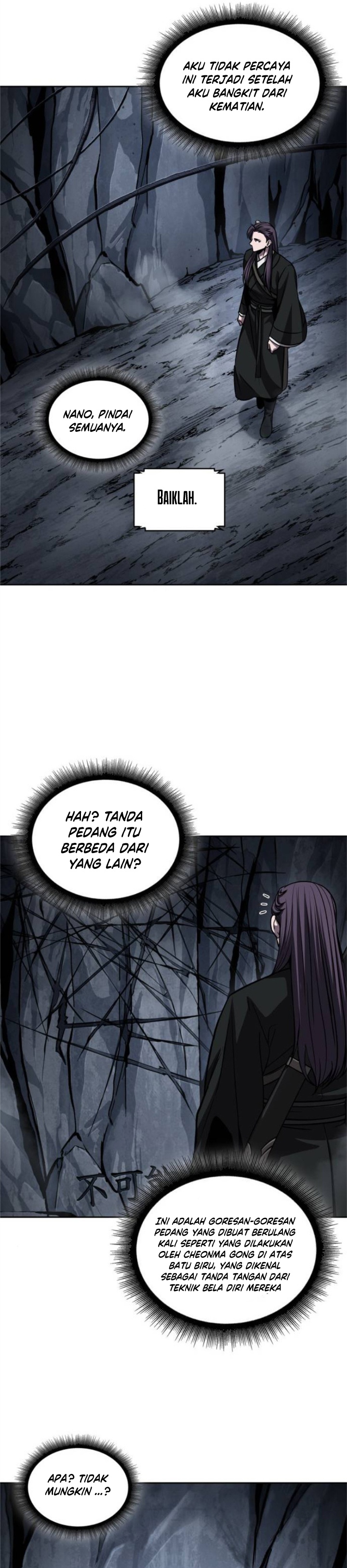 Read Nano Machine id Manga Online