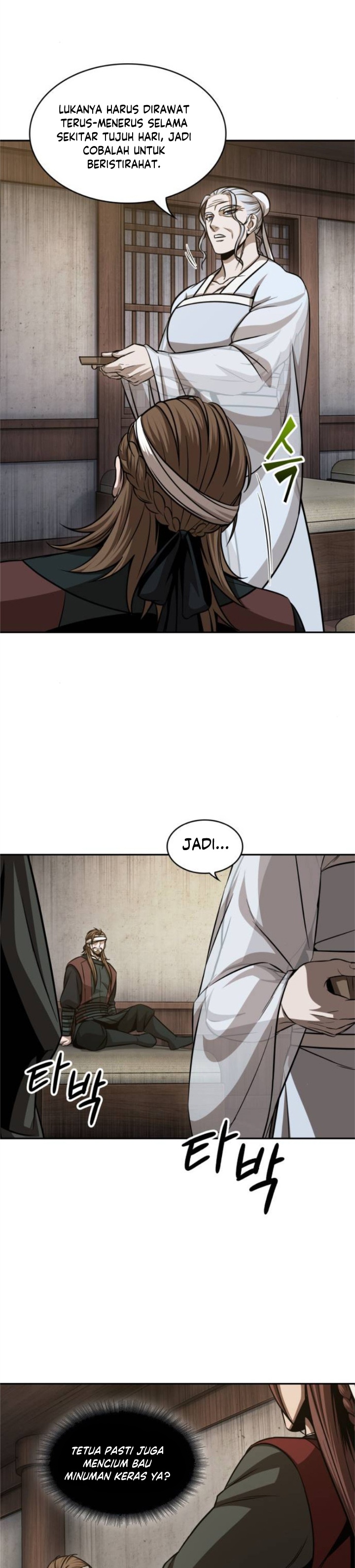 Read Nano Machine id Manga Online
