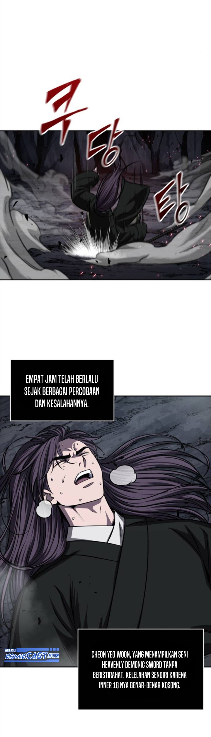Read Nano Machine id Manga Online