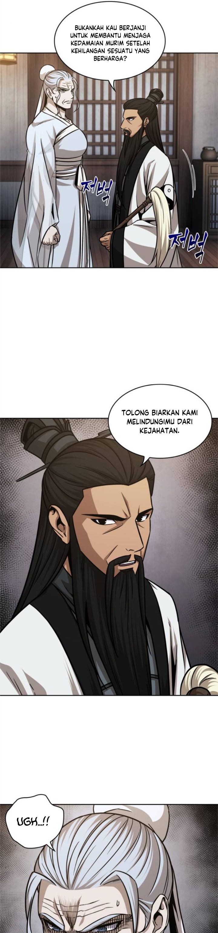 Read Nano Machine id Manga Online