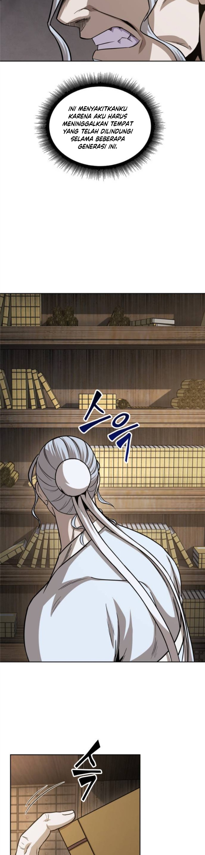 Read Nano Machine id Manga Online