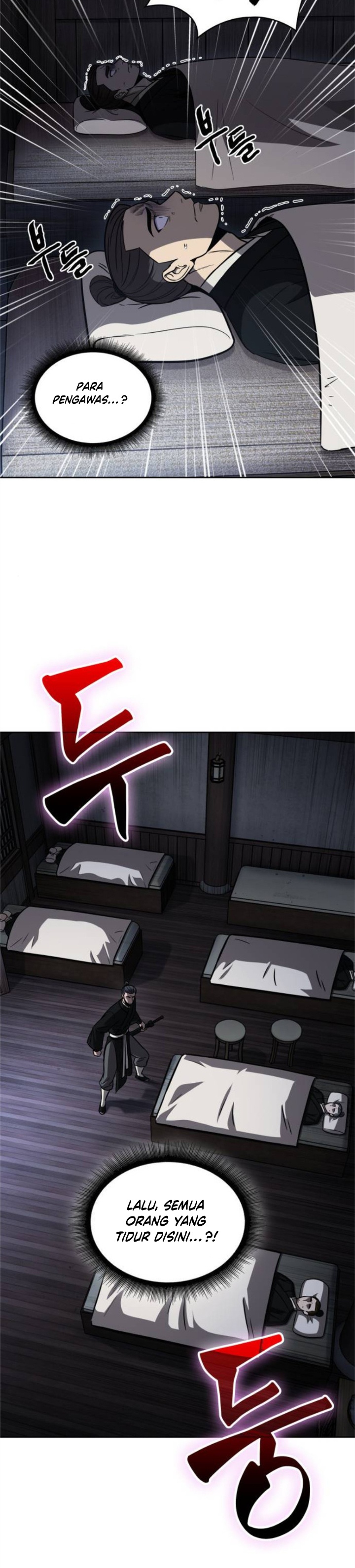 Read Nano Machine id Manga Online