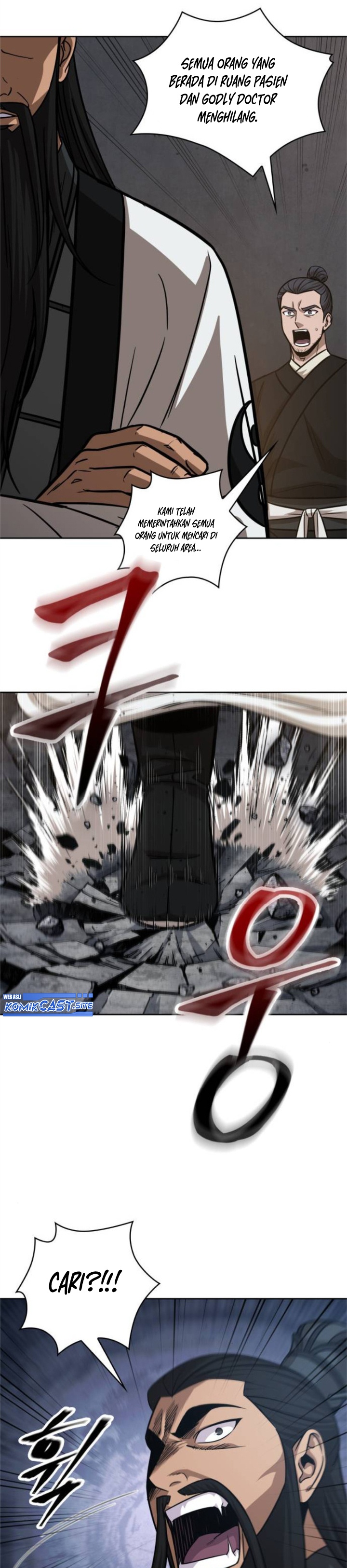 Read Nano Machine id Manga Online